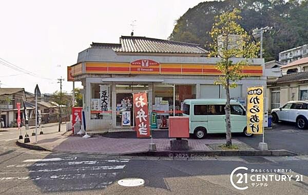 周辺を拡大表示
