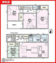 鹿児島市吉野町新築戸建 第52-2号棟