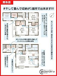 鹿児島市伊敷1丁目新築戸建 第2-1号棟