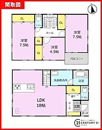 鹿児島市西伊敷1丁目新築戸建 14モデルNo.2