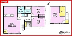鹿児島市東坂元3丁目丁目中古戸建