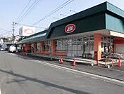 ASO潤野店まで370m