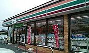 セブンイレブン穂波小正店まで467m