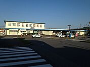 飯塚駅(JR 筑豊本線)まで3527m