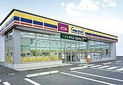 ミニストップ飯塚柳橋店まで565m