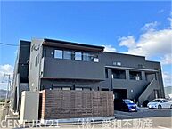 福岡県田川市大字川宮1062-1：物件画像／センチュリー21愛和不動産