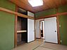 和室：【和室】癒しの「和」空間