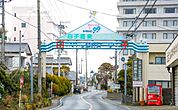 白子温泉まで1851m