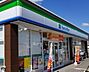 周辺：ファミリーマート一宮海岸店まで1618m
