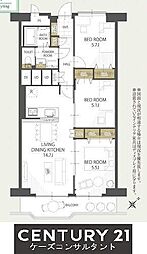 スカイハイツ麻生第四号棟