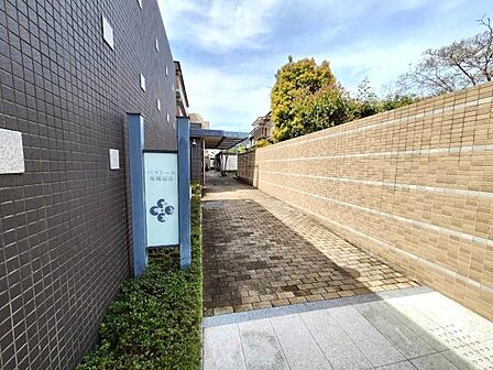 京都嵐山で新生活をスタートしてみませんか。住宅ローンや資金計画のご相談も承っております。お気軽にお申し付けください。