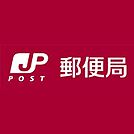 城陽郵便局まで600m