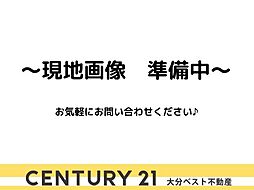物件画像 庄境1期3号地　土地