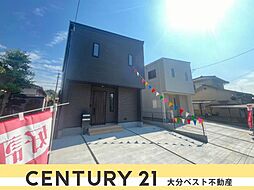 物件画像 AG-HOUSE　光吉　A棟