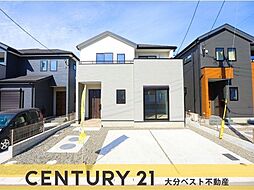 物件画像 大字荏隈2期2号棟