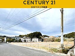 物件画像 丹生 土地