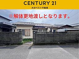 物件画像 徳島二丁目　土地