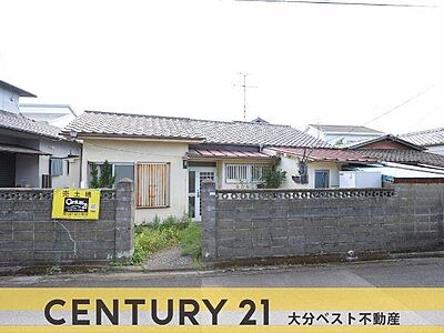 外観:※解体更地渡しとなります。 外観:※解体更地渡しとなります。