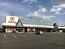 周辺：新鮮市場花高松店まで1740m、新鮮市場花高松店まで1740ｍ