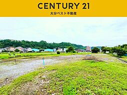 物件画像 迫　土地