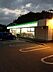 周辺：ファミリーマート猪野店まで860m