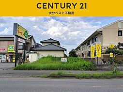 物件画像 大在北3丁目土地