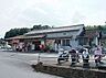 周辺：中判田駅(JR 豊肥本線)まで3730m