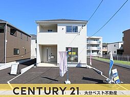 物件画像 横田第1-3号棟