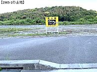 大分県大分市大字政所2964-1　他：物件画像