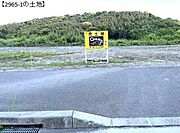 2965-1の土地
