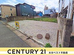 物件画像 今津留　土地