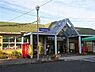 周辺：鶴崎駅(JR九州 日豊本線)まで2330m