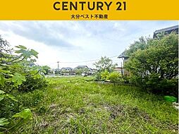 物件画像 坂ノ市南3丁目　土地