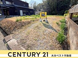 物件画像 挾間町古野　土地