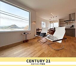 物件画像 片島 モデルハウス物件