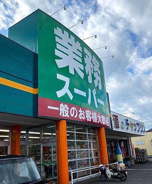 Beautiful mountainous landscape with colorful sky