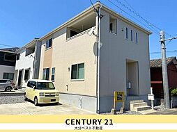 物件画像 横塚1丁目 中古