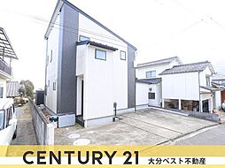 物件画像 別府南立石　中古