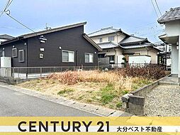 物件画像 汐見2丁目土地