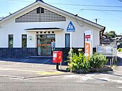 熊崎郵便局まで1040m、熊崎郵便局まで1040ｍ