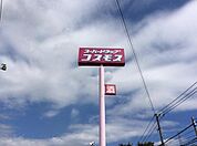 ディスカウントドラッグコスモス新貝店まで760m