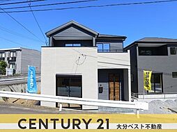 物件画像 横尾東町1丁目1期1号棟