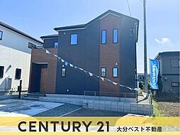 物件画像 大字小池原1期1号棟