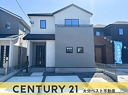 物件画像 大字小池原1期2号棟