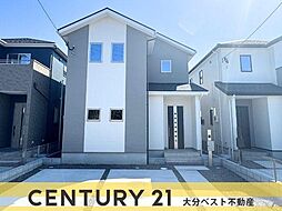 物件画像 大字小池原1期3号棟