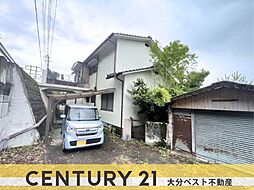物件画像 賀来 土地
