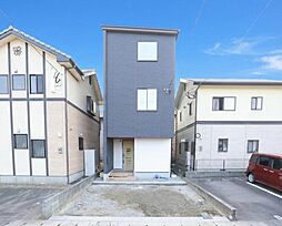 物件画像 大在浜　新築