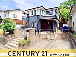 物件画像 けやき台4丁目　中古戸建