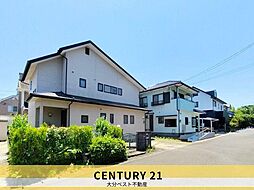 物件画像 望みが丘中古
