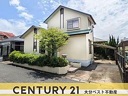 物件画像 けやき台二丁目　中古